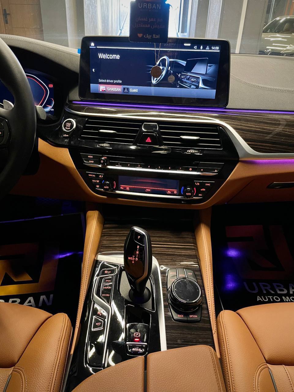 BMW i530 Luxury Line Model 2023 Image 4 Preview