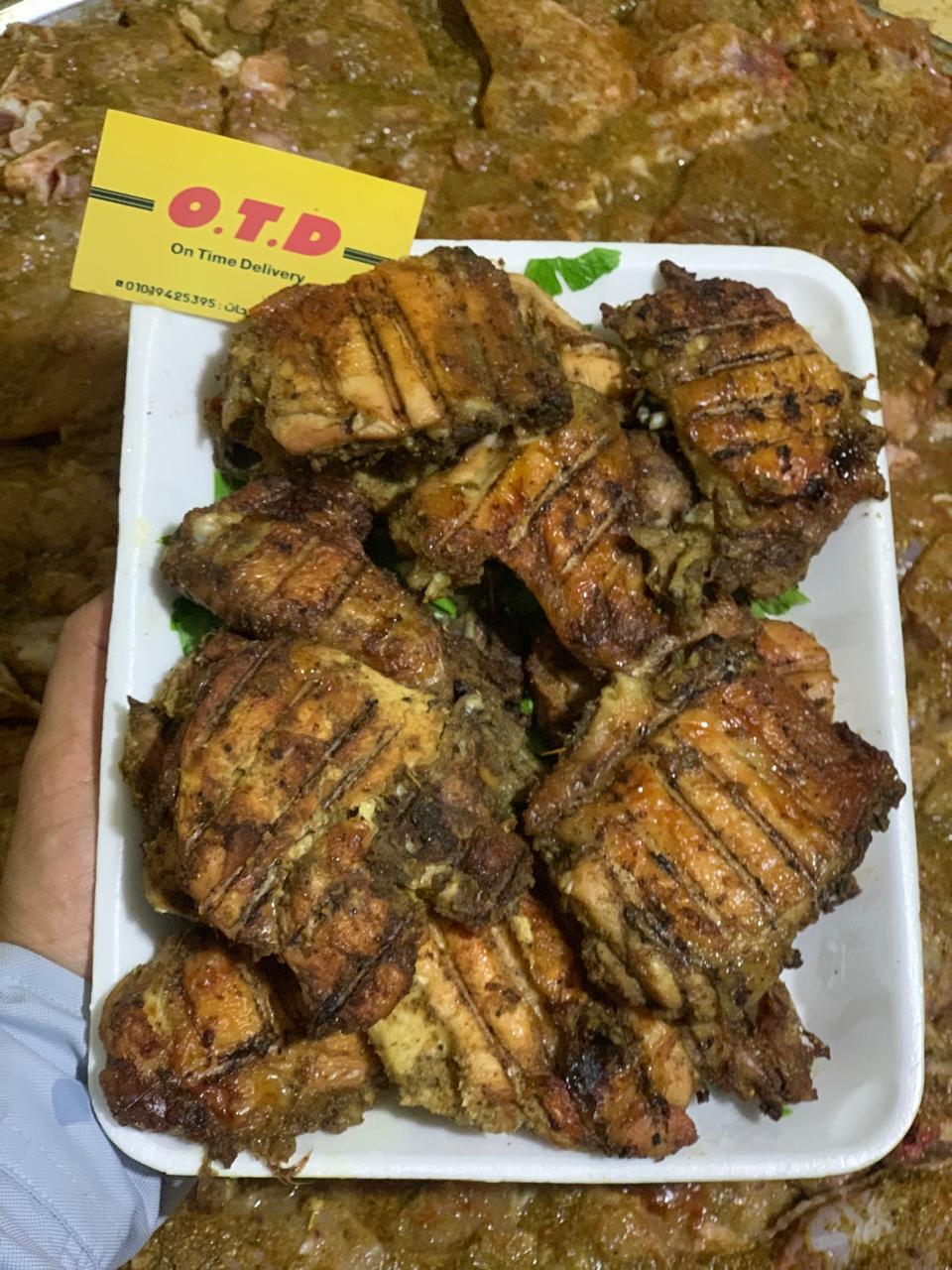 فراخ شيش Preview Image
