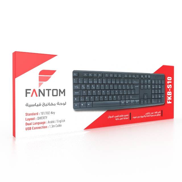 كيبورد Fantom keyboard FKB-S10 [AR-EN] Preview Image