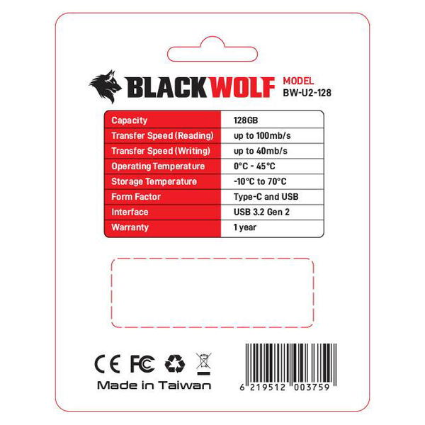 فلاش (موبايل+ لابتوب) Black Wolf : 128GB 2-in-1 (USB-C & USB-A 3.2) Flash Drive Image 3 Preview