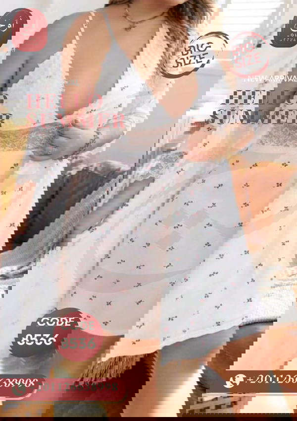 طقم روب قصير 2 قطعة 8536 Image 2 Preview