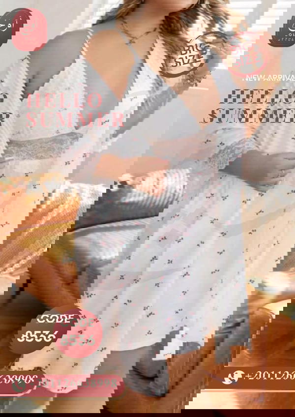 طقم روب قصير 2 قطعة 8536 Image 3 Preview