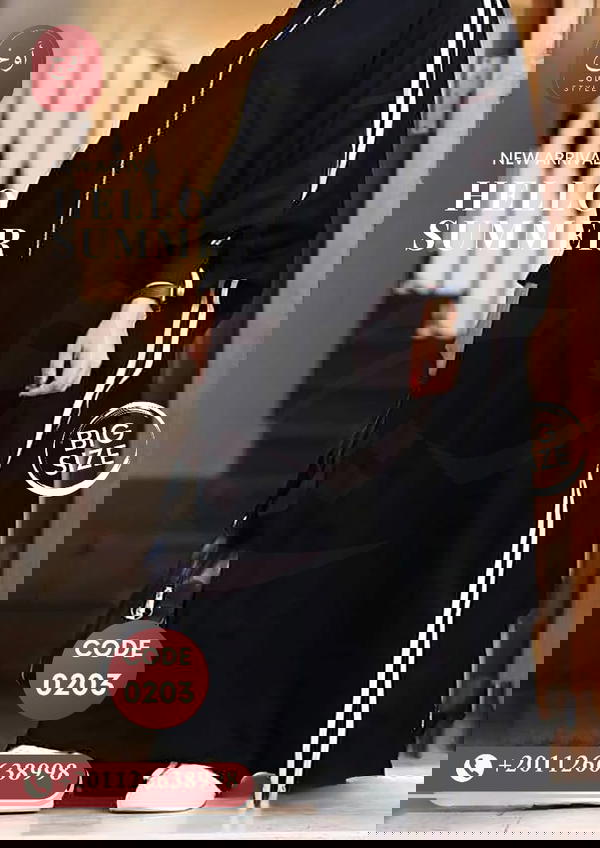 عباية حريمي 0203 Image 1 Preview