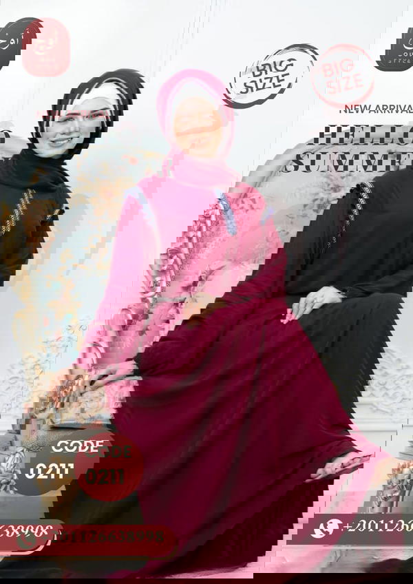 اسدال حريمي 0211 Image 1 Preview