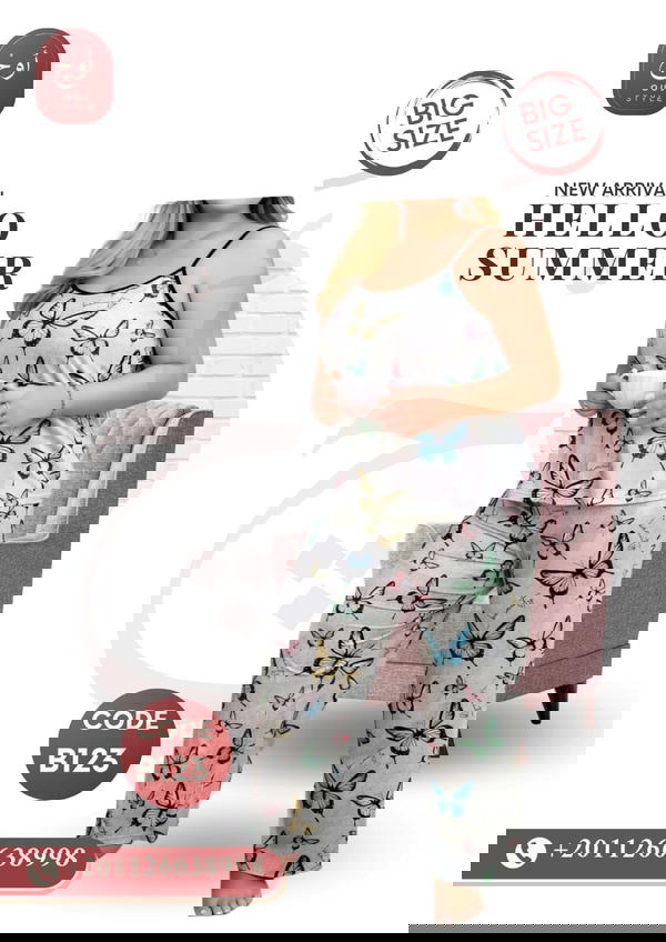 طقم بيجامة كت 2 قطعة B123 Image 1 Preview