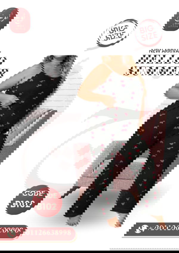 طقم بيجامة كت 2 قطعة B102 Image 1 Preview