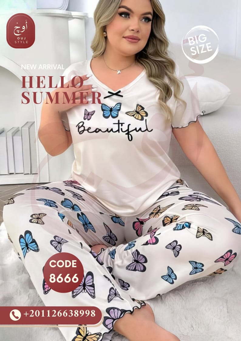 طقم بيجامة نص كم 8666 Preview Image