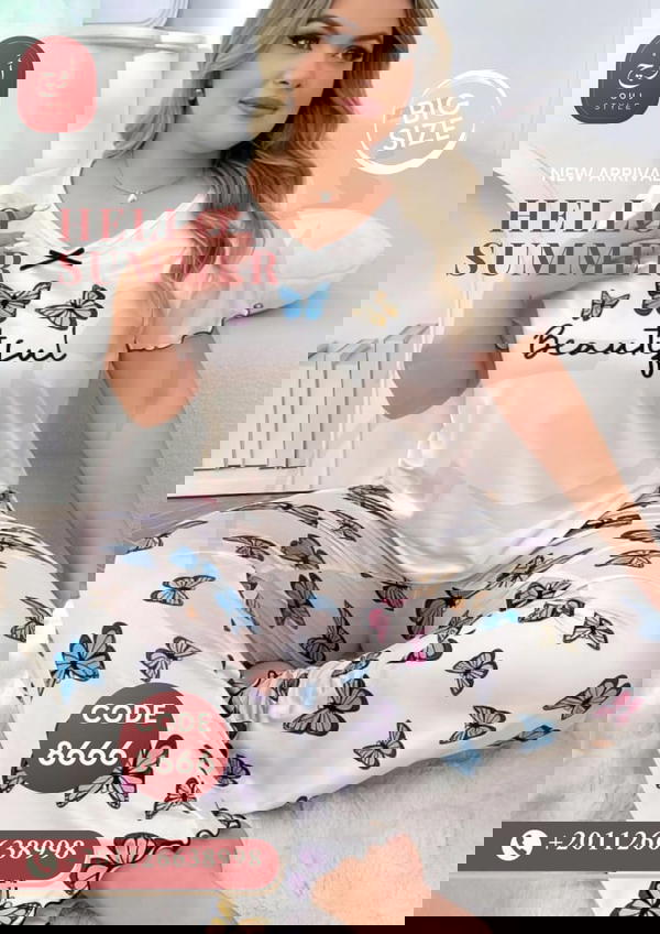 طقم بيجامة نص كم 8666 Image 1 Preview
