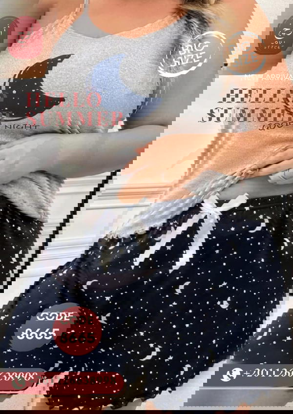 هوت شورت حريمي قطن بيور 8665 Image 1 Preview