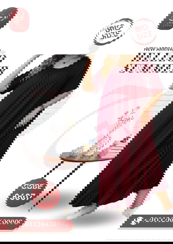 عباية كاش 8607 Image 5 Preview
