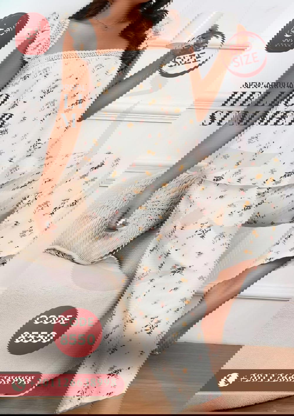 طقم بيجامة نسائي 8550 Preview Image