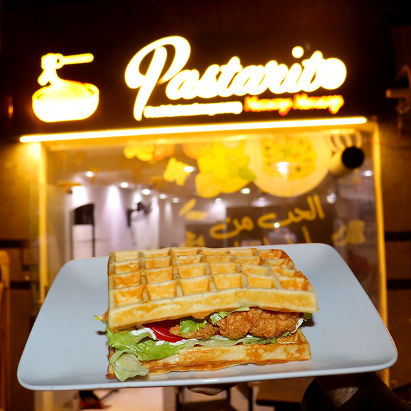 وافل تشيكن كرسبي Image 3 Preview