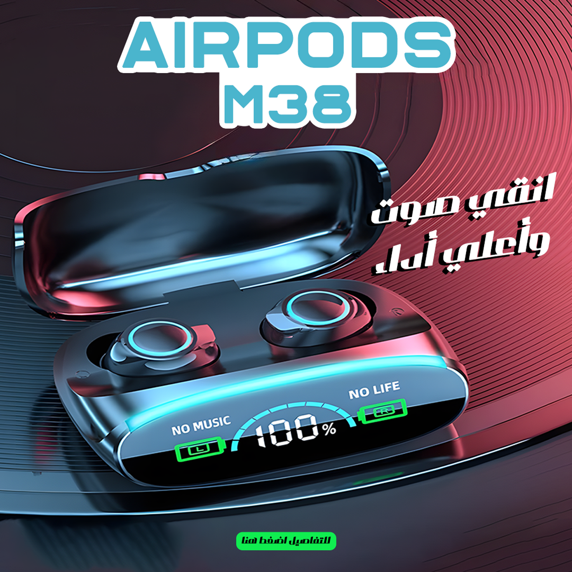 • Airpods M38  &  Power bank  Image 2 Preview