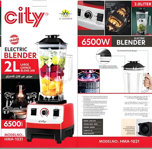 خلاط CITY 6500 Watt Image 2 Preview
