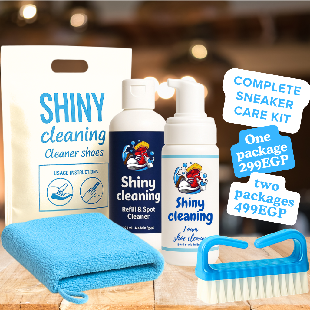Complete Sneaker Care Kit Preview Image