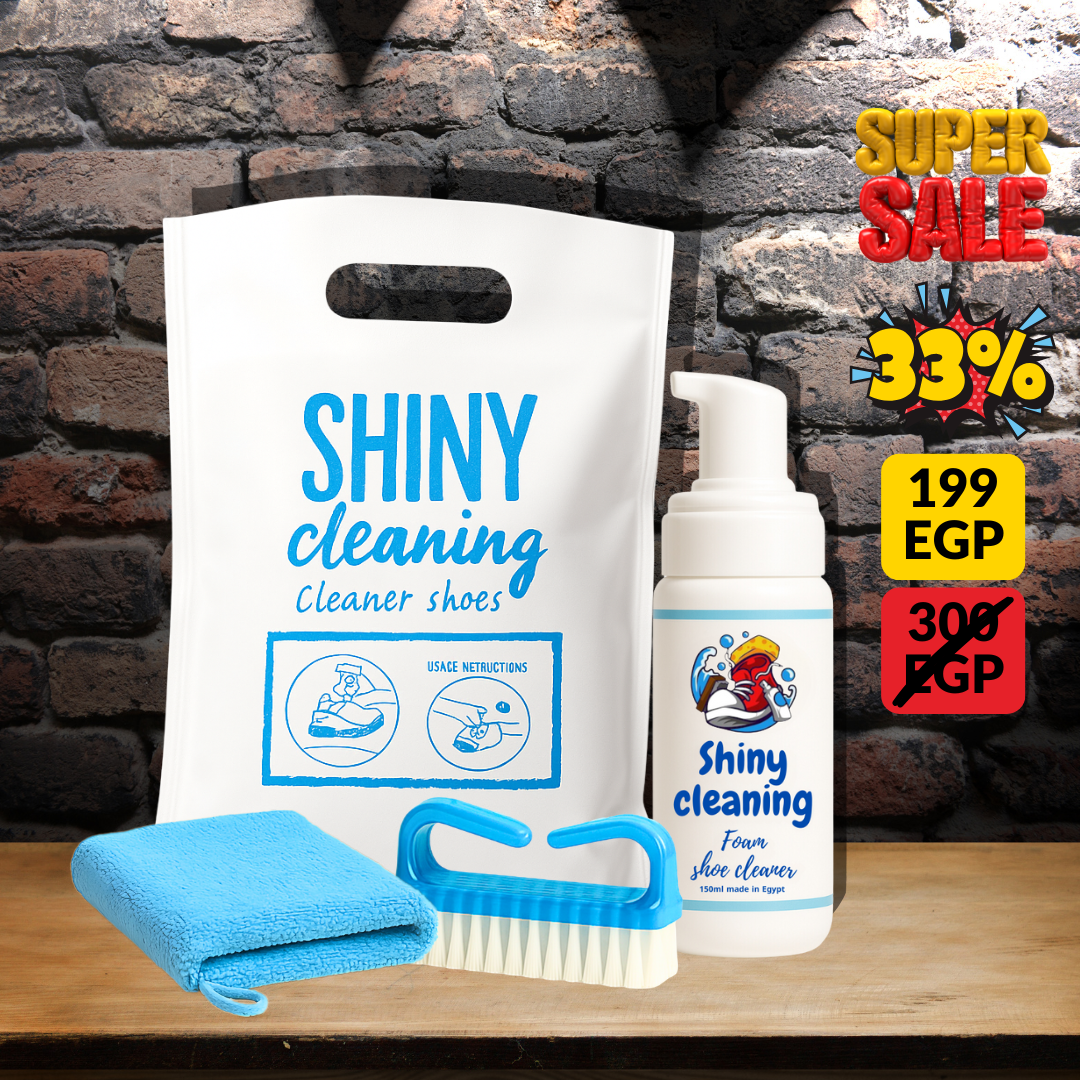 shiny cleaning - Sneaker Care Kit Preview Image