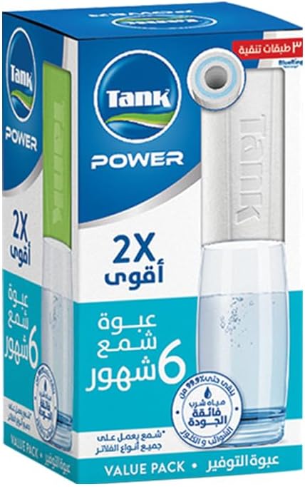 عبوة شمع تانك كارتريدج الاقتصادية - 4 قطع  Preview Image