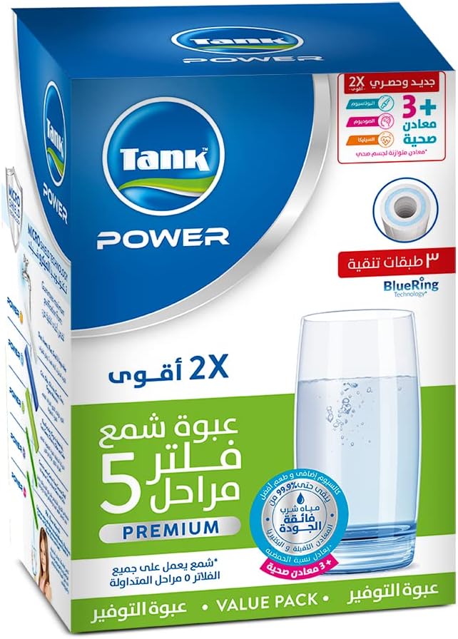 فلتر مياه 5 مراحل من تانك - عبوة اقتصادية فائقة الجودة تتكون من 6 شمعات  Preview Image