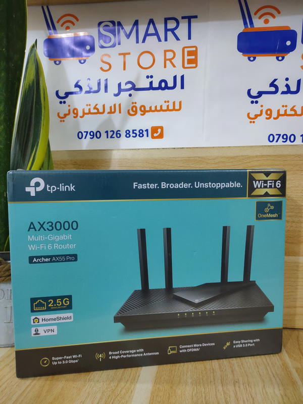 Archer AX55 Pro Image 1 Preview