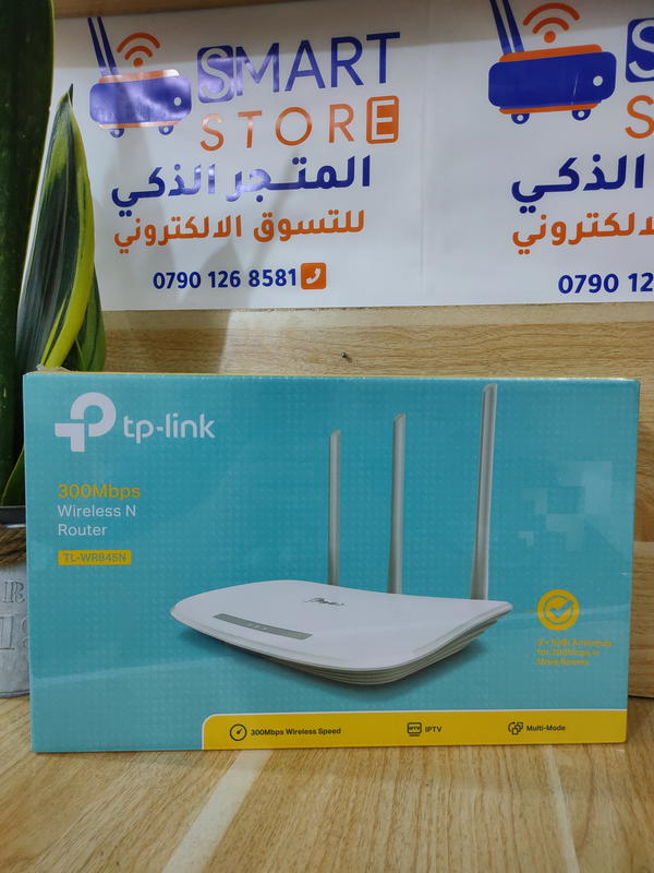 TL-WR845N Image 1 Preview
