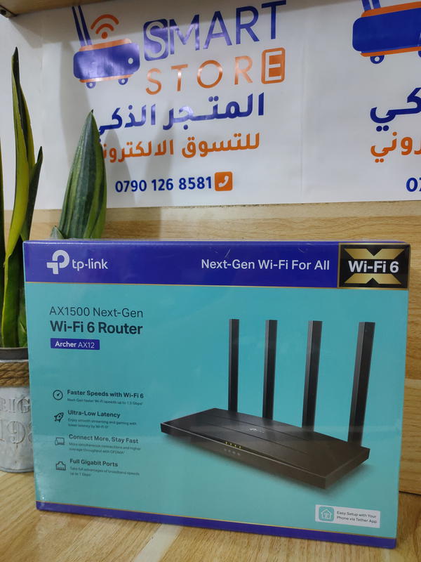 Archer AX12 Image 1 Preview