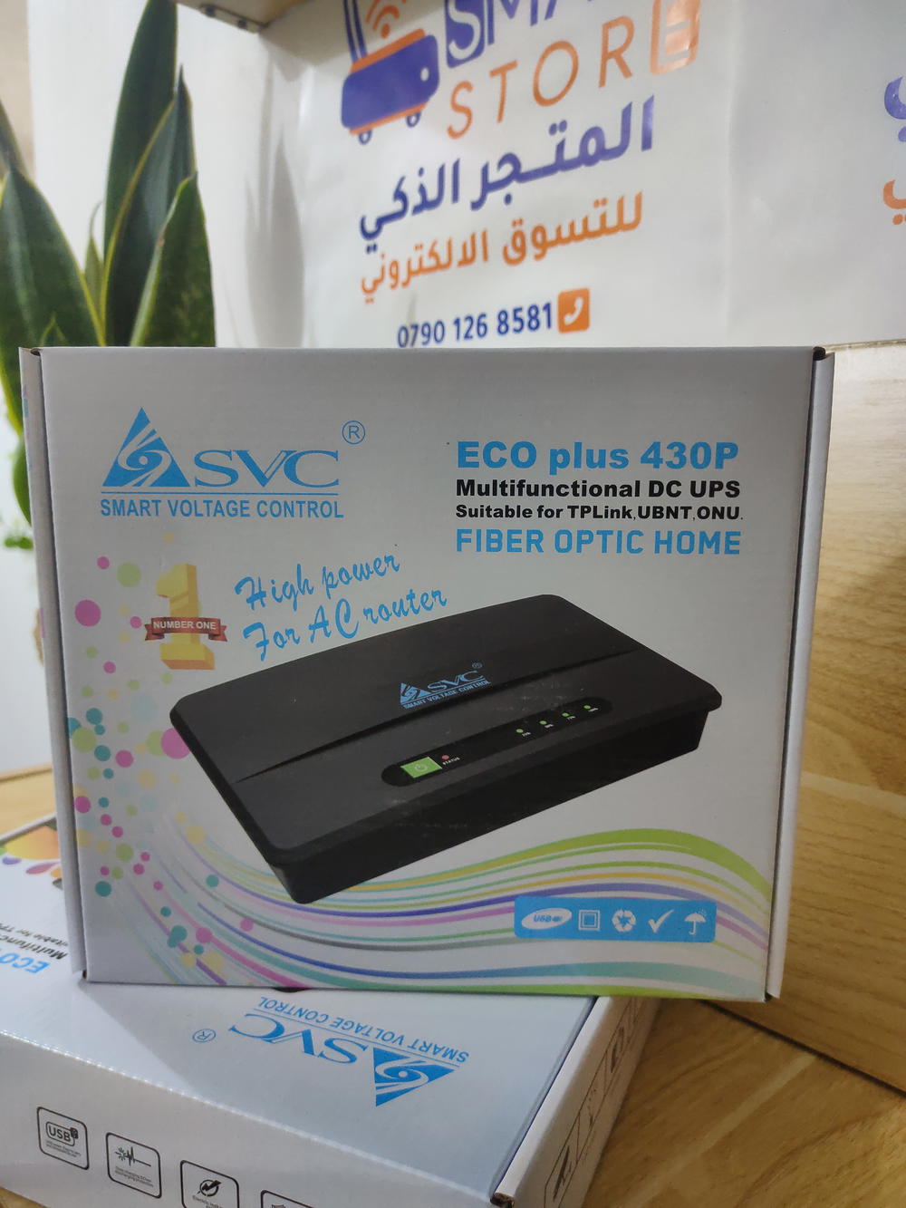 UPS-SVC-430P Preview Image