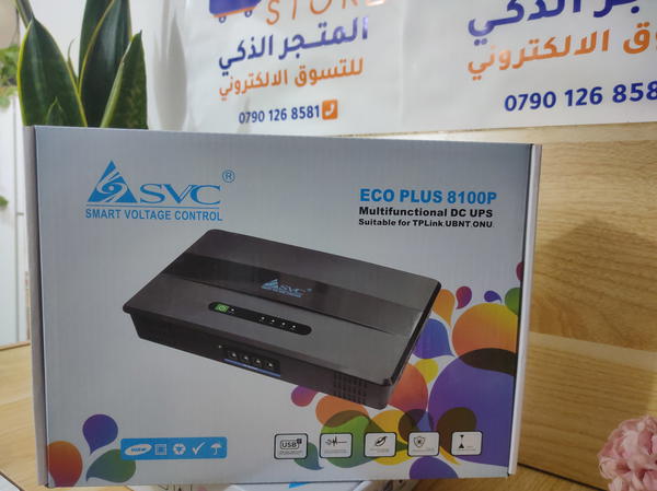 UPS-SVC8100P Image 1 Preview