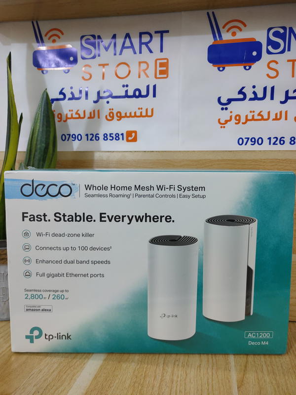Deco M4(2-pack) Image 1 Preview