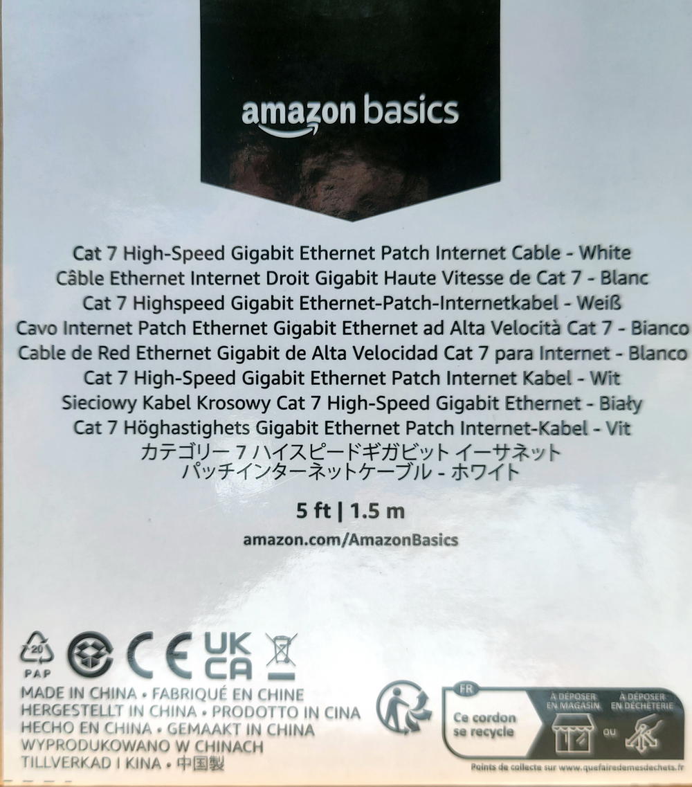 CAT7-1.5 Preview Image
