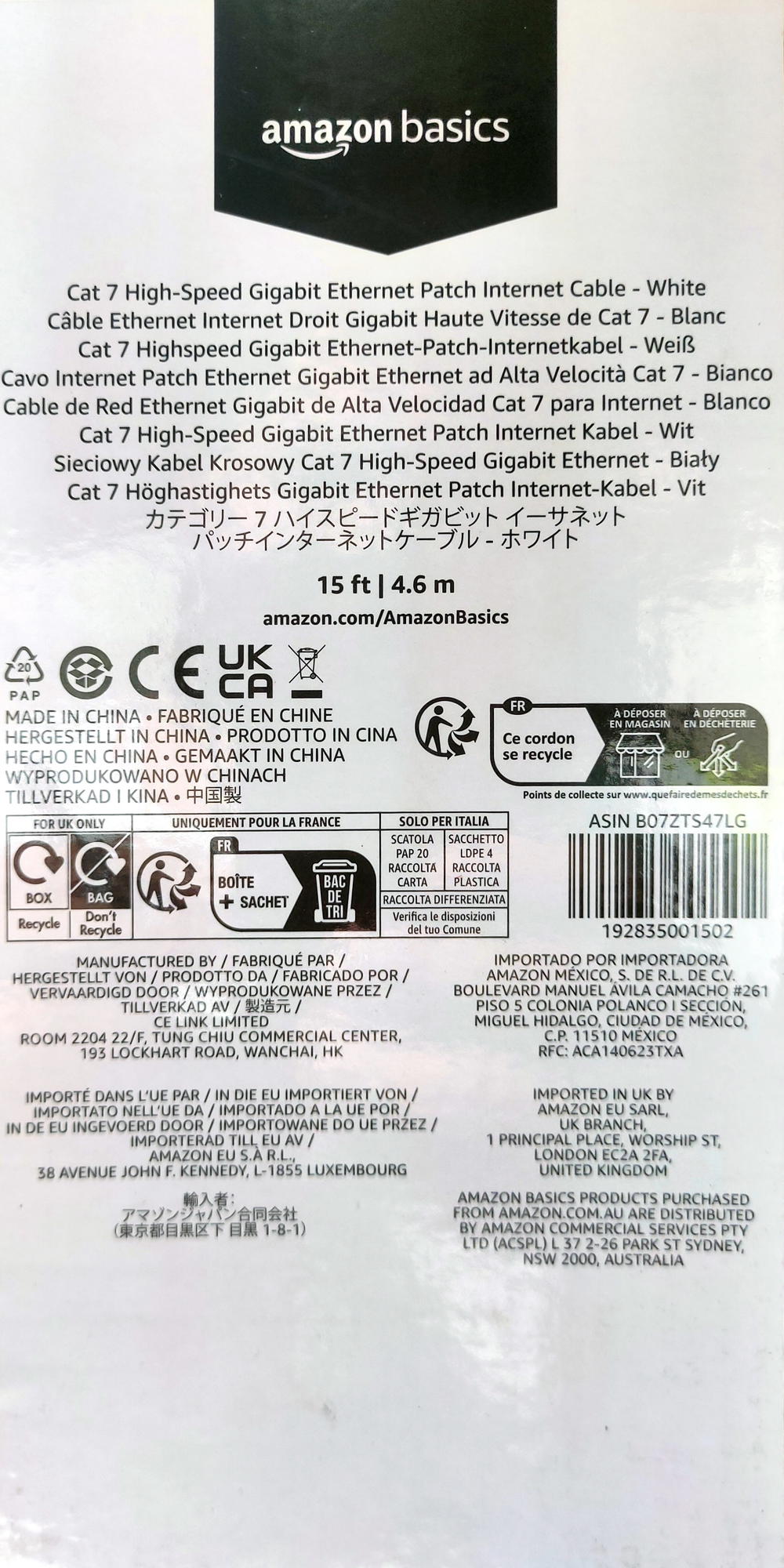 CAT7-4.6M Preview Image
