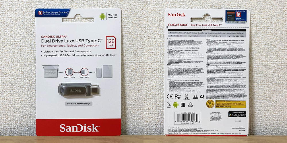 SanDisk 128GB Preview Image