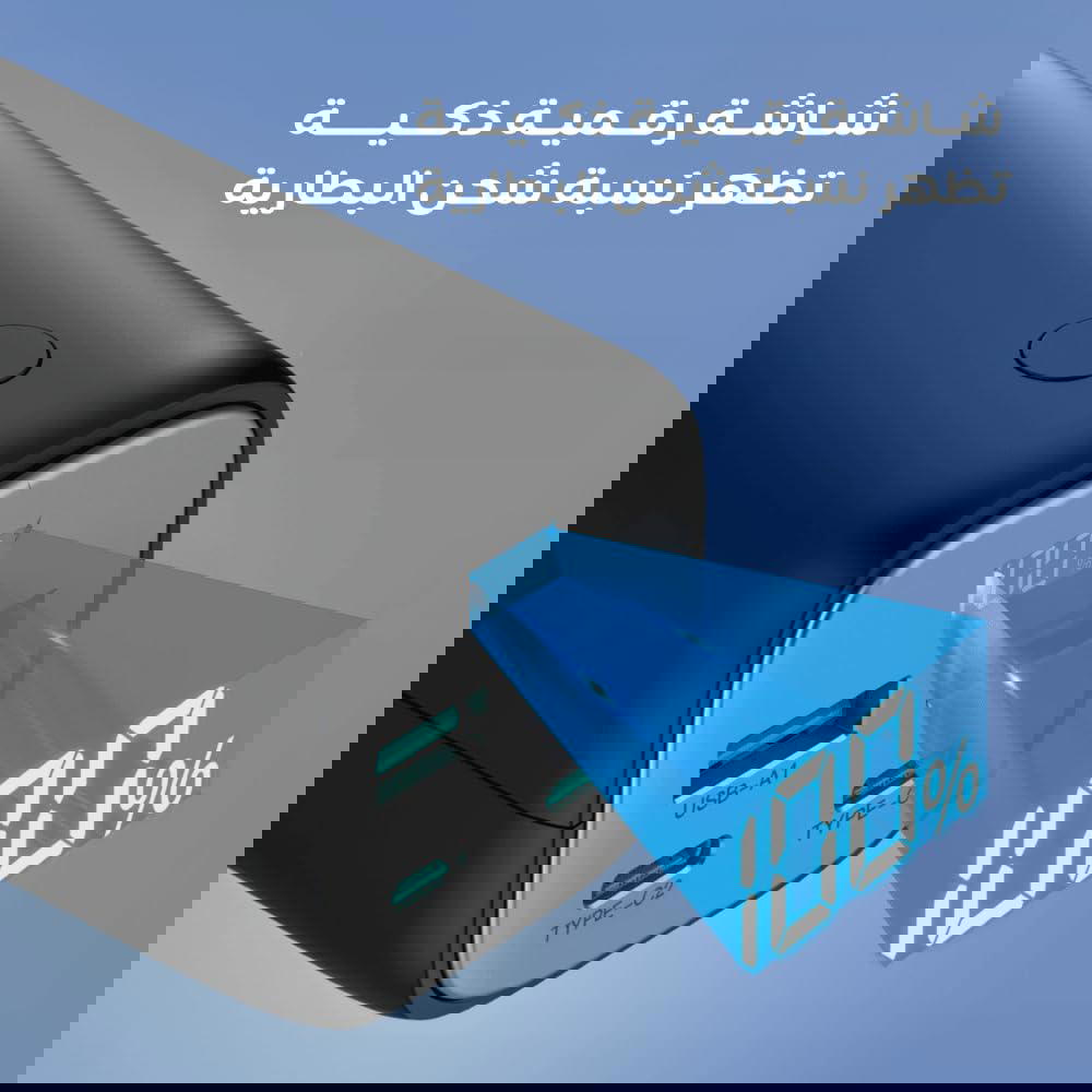 RAVPower PB208 Pro - 20000mAh 70W شاحن طوارئ Preview Image