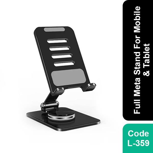 Desktop Mobile Stand Full Metal L-359 Preview Image