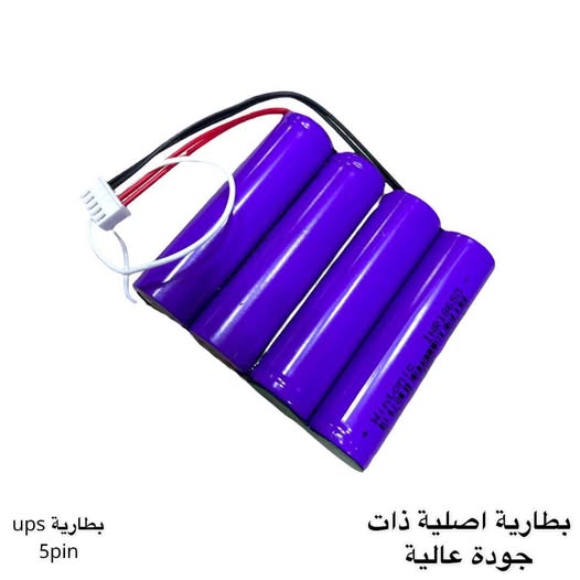 بطارية UPS 5PIN Preview Image