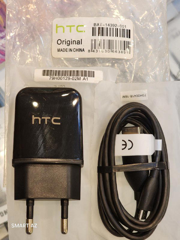 شاحن ماركة HTC هاى كوبى عالى Preview Image