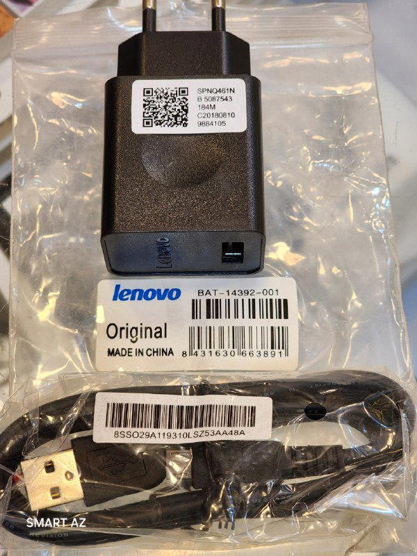 شاحن ماركة LENOVO هاى كوبى عالى Image 1 Preview