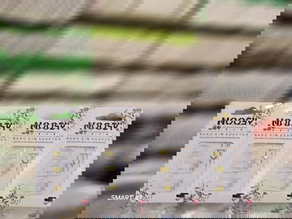 مكملة شريحة بلاستيك  Image 1 Preview