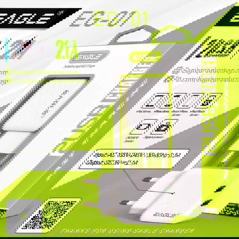 شاحن ايجيل EAGLE 01 ميكرو V8 Preview Image