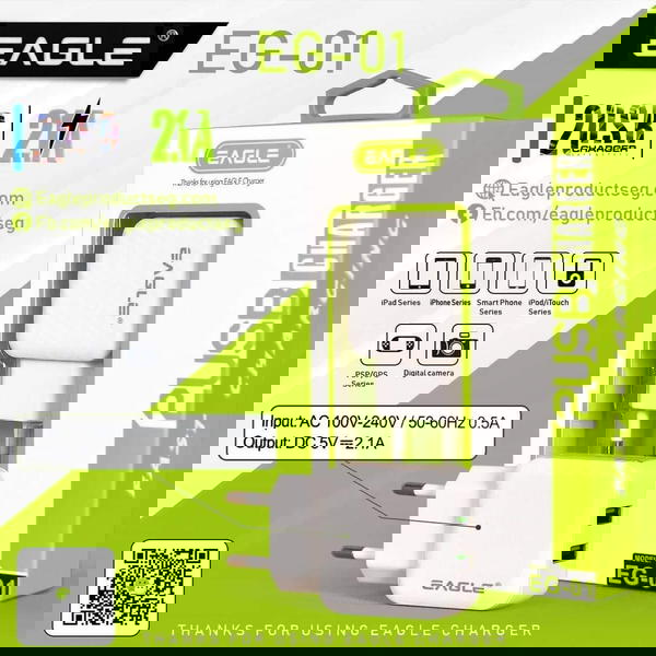 شاحن ايجيل EAGLE 01 ميكرو V8 Image 1 Preview