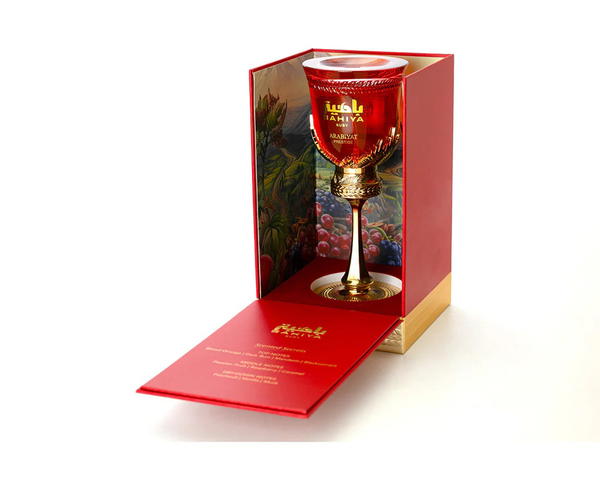 Bahiya Ruby Arabiyat Prestige Image 3 Preview