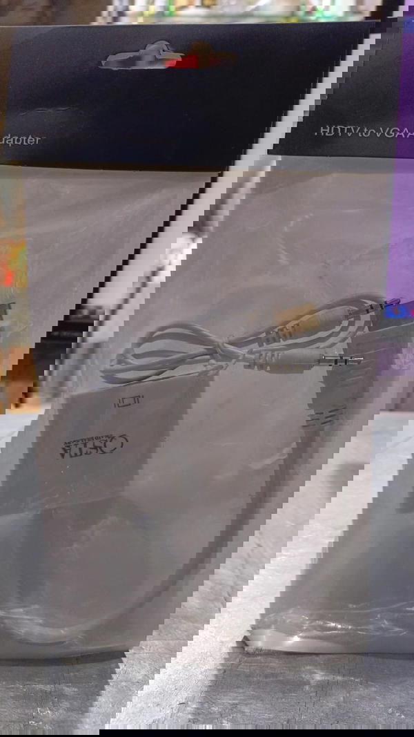 كبل فيجا hd Image 1 Preview