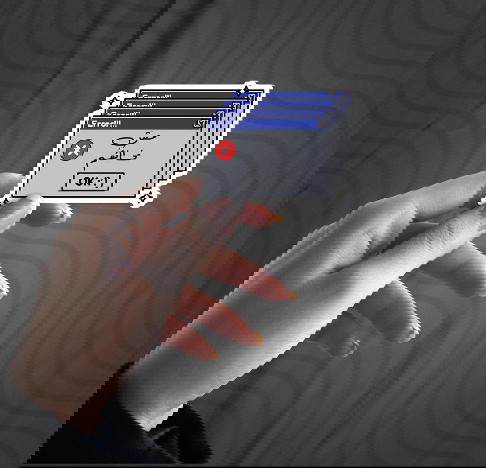 Code (05) Preview Image