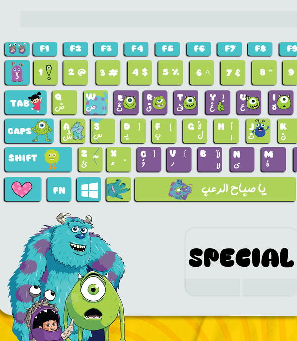 Shalaby Slofan - Keyboard Sticker Image 2 Preview