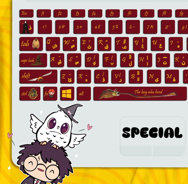 Harry Potter - Keyboard Sticker Image 2 Preview
