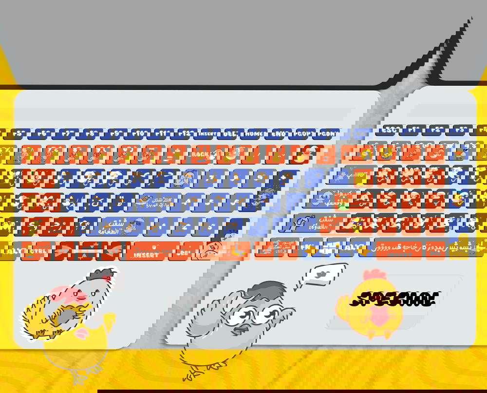 Duck - Keyboard Sticker Preview Image