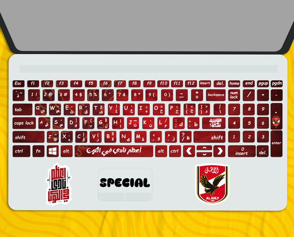 Al Ahly - Keyboard Sticker Image 1 Preview