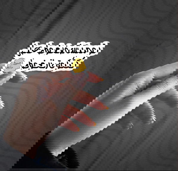 Code (28) Image 1 Preview