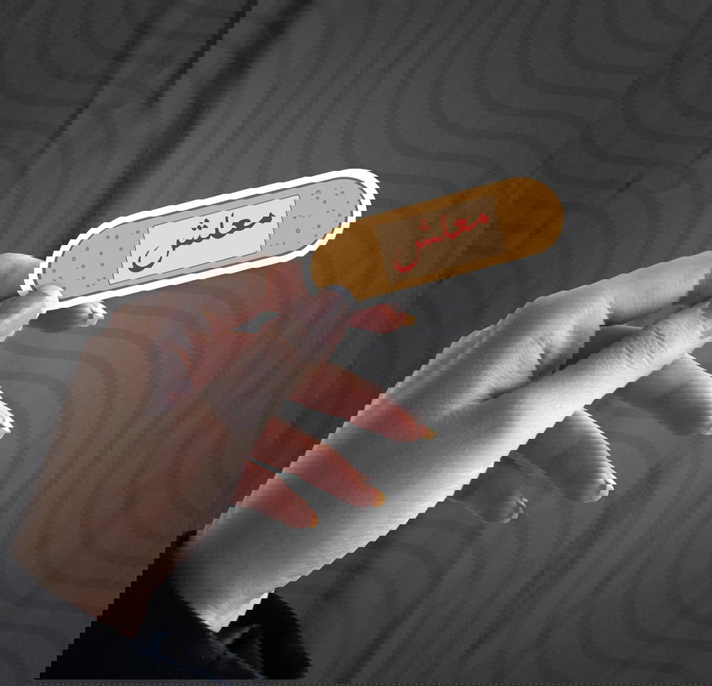 Code (29) Preview Image