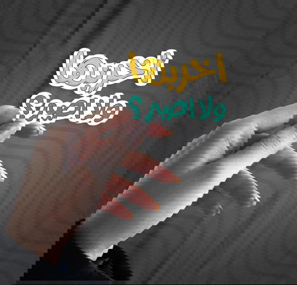 Code (37) Image 1 Preview