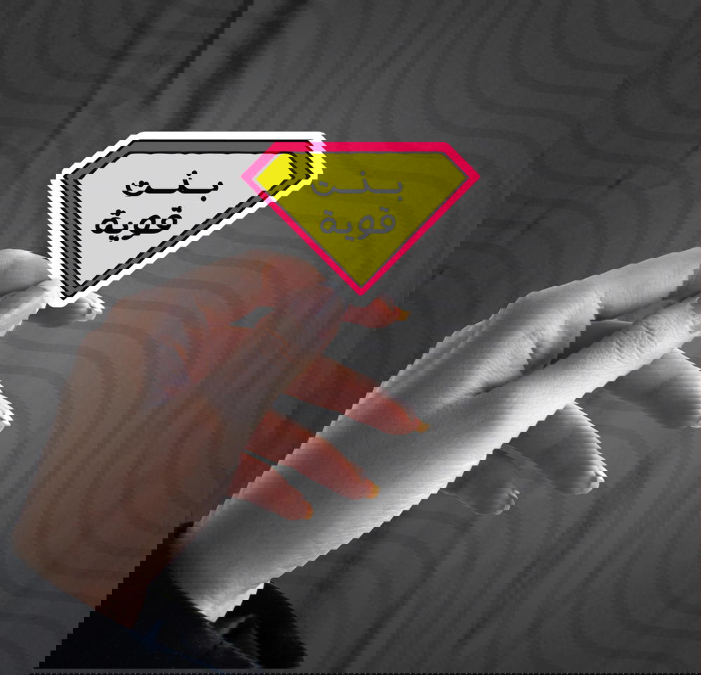 Code (51) Preview Image